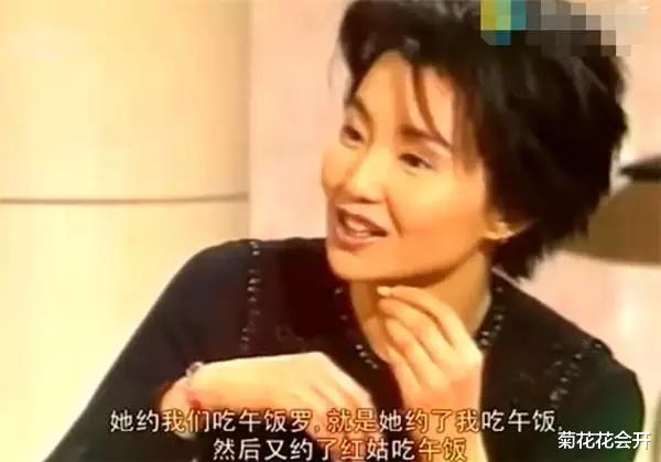 张曼玉|“心高气傲”张曼玉：给我多高的片酬，我也不会再和章子怡合作