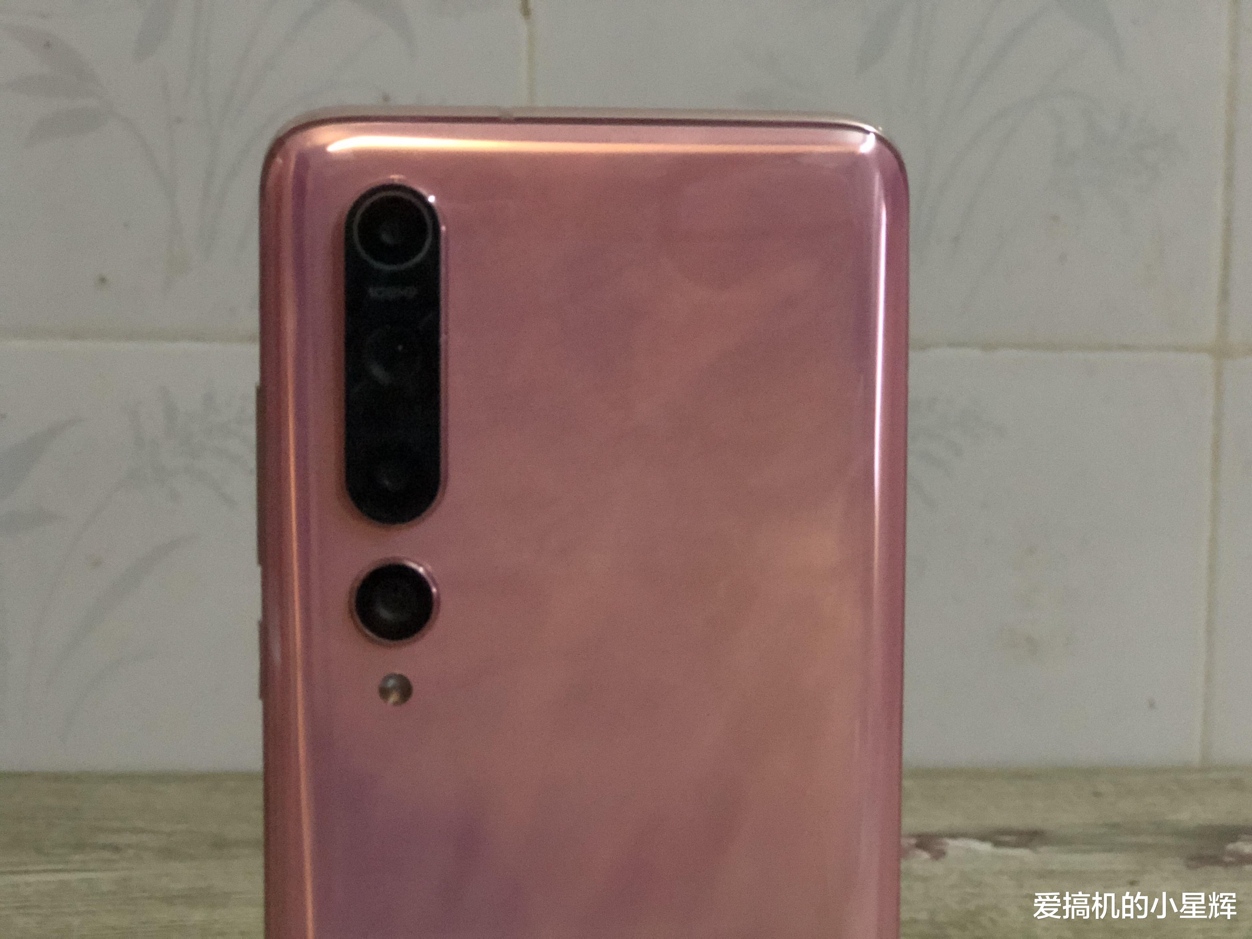 小米科技|小米10上手4个月心得：优点是真的多，说没缺点那是假的