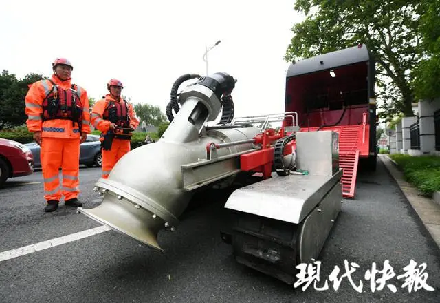 连云港手机台|紧急提醒！南京这些地方暂时别去