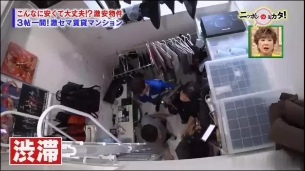 每月7w能在东京租个怎样的房子？看了这些网友表示自家竟是豪宅