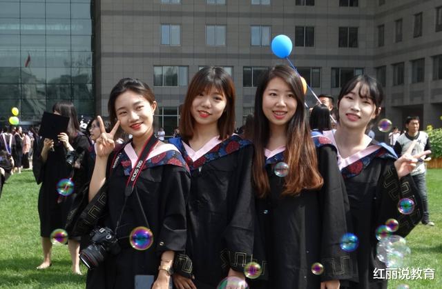 考研|若想本科毕业直接就业，这5个专业建议“避开”，学历研究生打底