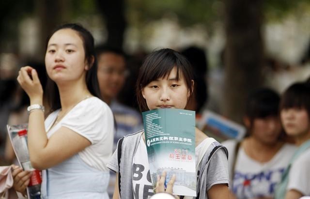 招生|志愿填报：什么是滑档和退档？二者根本不是一回事，别傻傻分不清
