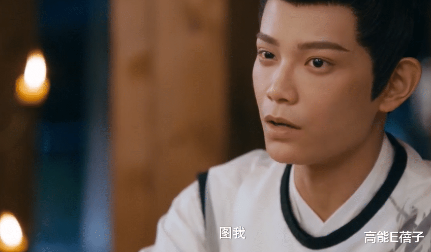 『姐姐』我不许你错过今夏的梗王陈芊芊