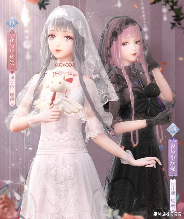 闪耀暖暖|闪耀暖暖：搭配评选赛玩法解析，助你最先拿到暖女儿设计的新非凡