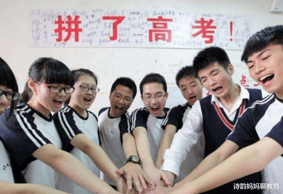 大学|985大一新生开学不到一周，就想退学复读，理由使人心痛不已