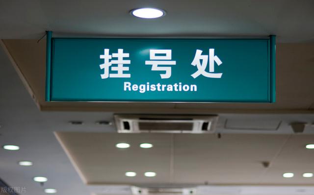 肝癌|55岁父亲，确诊肝癌到去世仅3个月，医生：跟儿子脱不了关系