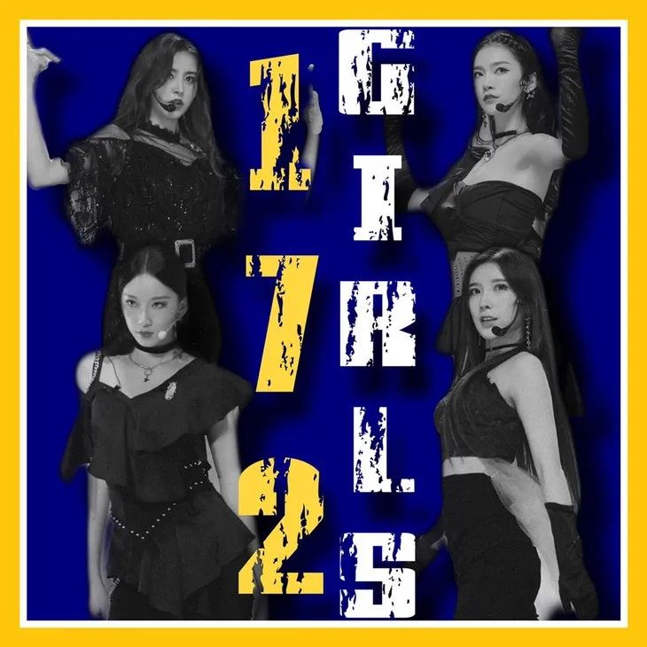 「吴奇隆」婧的172Girls只做一日限定?可惜了