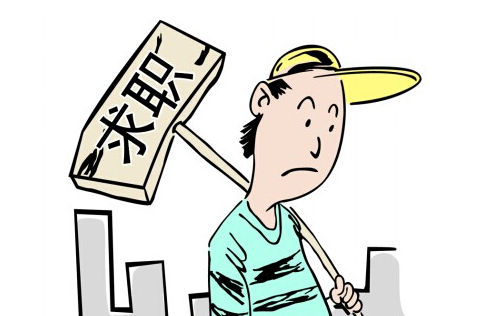 hr|985博士工作3年后裸辞，找工作2个月被拒3次，看完HR信息愣了