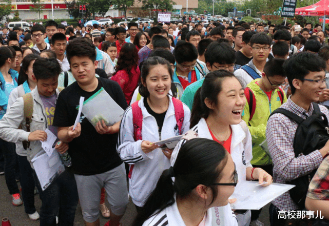 |高考成绩公布在即,分数线极有可能下降,考生却迎来了坏消息