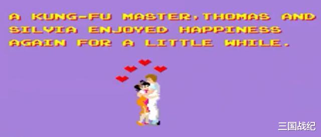 街机游戏|街机游戏最出人意料的结局！明明是英雄救美，到头来却成了舔狗！