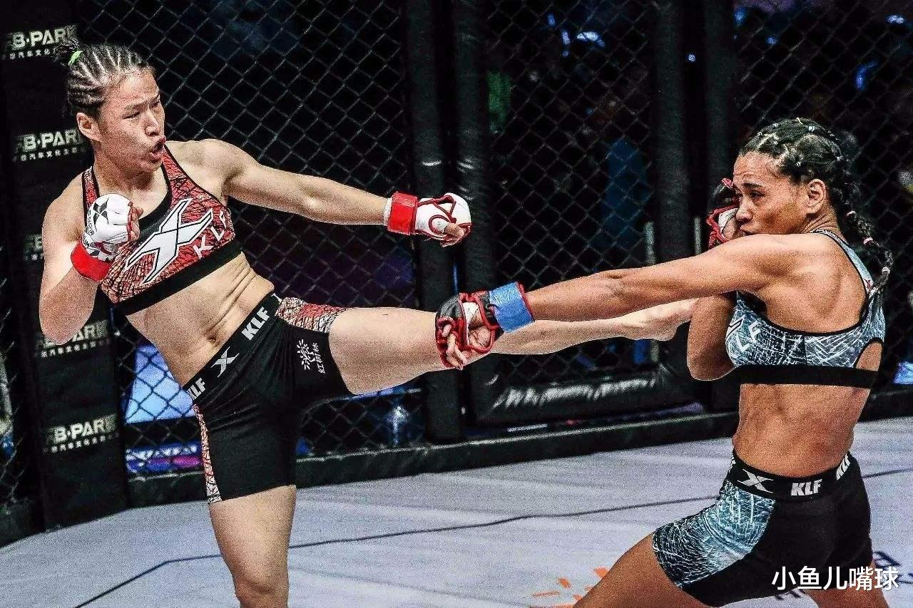 张伟丽:张伟丽发文晒靓照,惨遭网友轮番“炮轰”