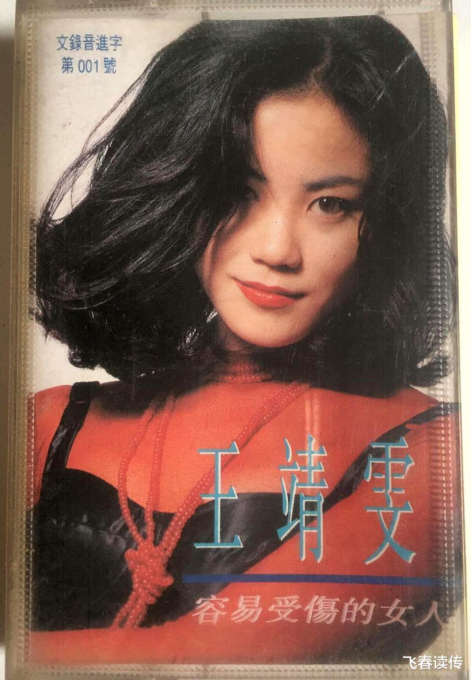 魔术|美国艺人出道35年无人知,改用一个中国名,结果一炮走红