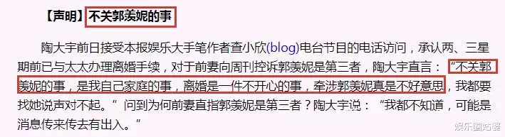 歌舞|「查无此人」大概是对她最好的报复