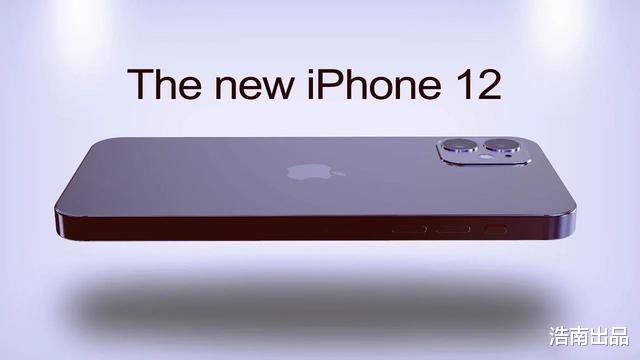 iphone12|iPhone 12国外版到底有多便宜？对比国行也太划算了吧！