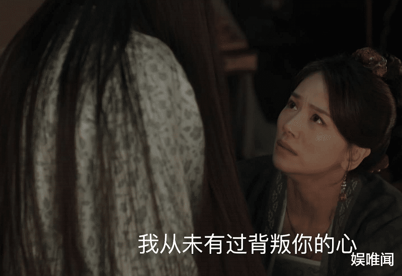 「张妼晗」《清平乐》剧情迎来大反转，许兰苕怀孕提前下线，张妼晗人设回暖
