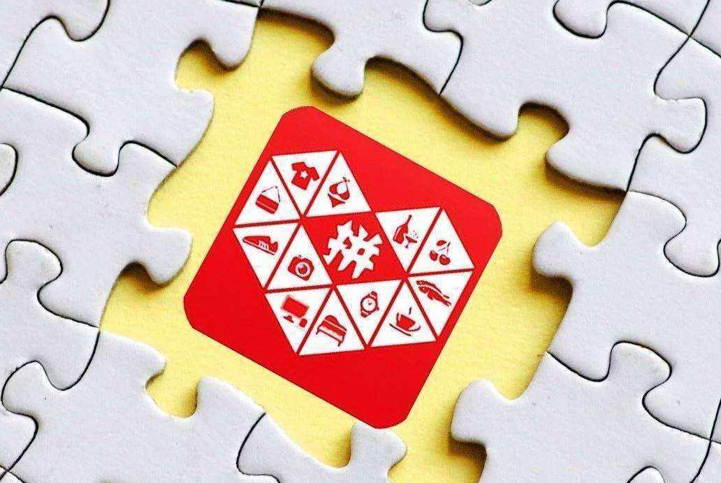 [拼多多]集团内斗？马化腾是京东最大的股东，为何还要扶持拼多多？