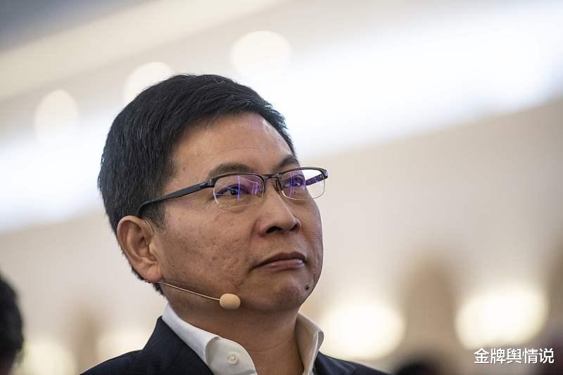 华为|华为已进入“战时状态”!员工情绪出现“两极分化”!