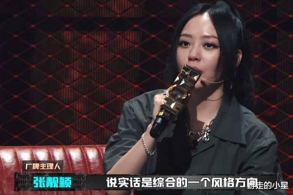 张靓颖|她6年没出中文专辑，靠OST续命，如今在《中国新说唱》翻盘！