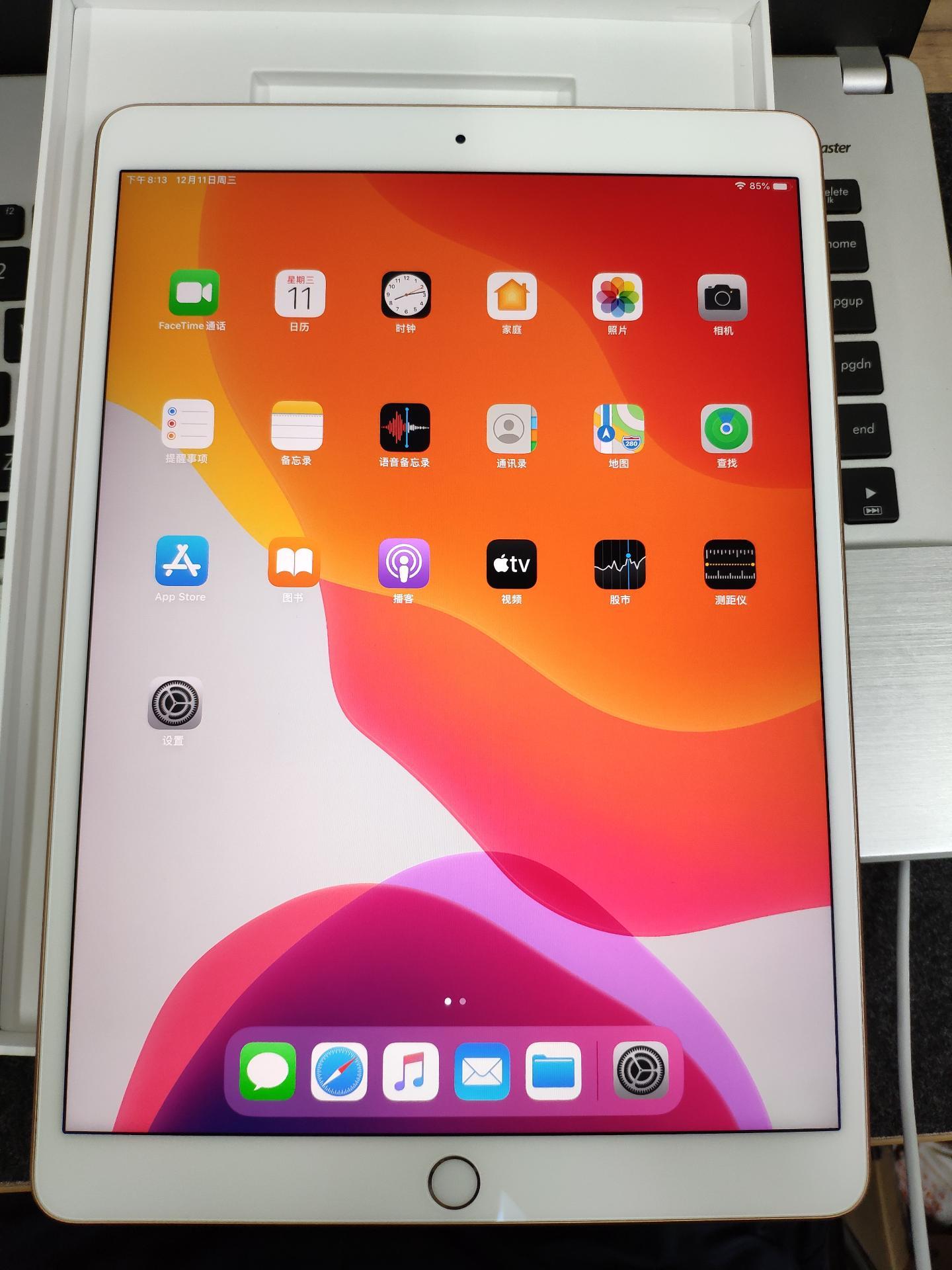 「iPad」19款iPad入手一段时间，现在有点后悔了