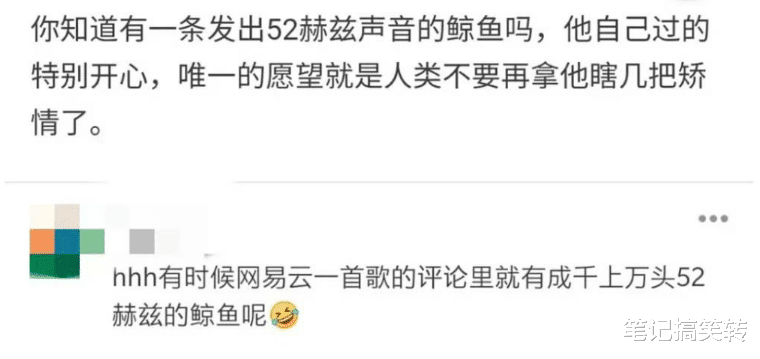 周杰伦|19岁入狱，23岁骨癌去世，25岁打败周杰伦王菲，一首歌让无数90后落泪！