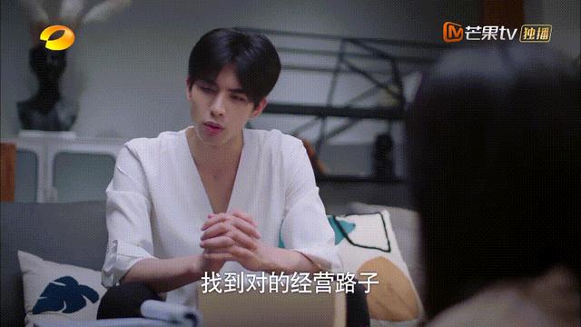 宋威龙|宋威龙知道张新成演贺子秋，第一反应是果断拒绝，原因不要太真实