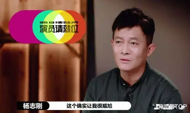 地下城与勇士|演员的竞聘上岗,比你想象的更残酷