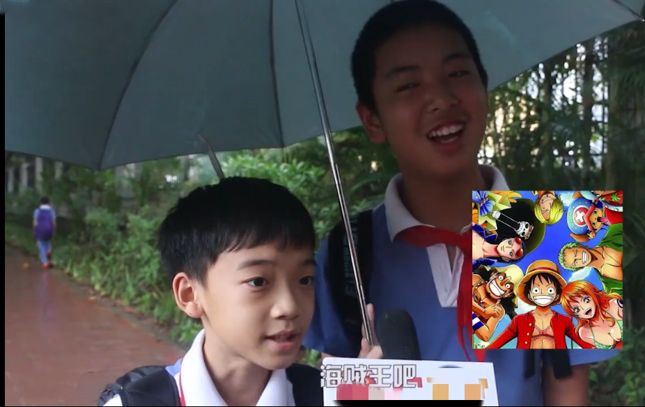 漫画|街头采访小学生：小学生喜欢看的动漫，让90后大感意外！