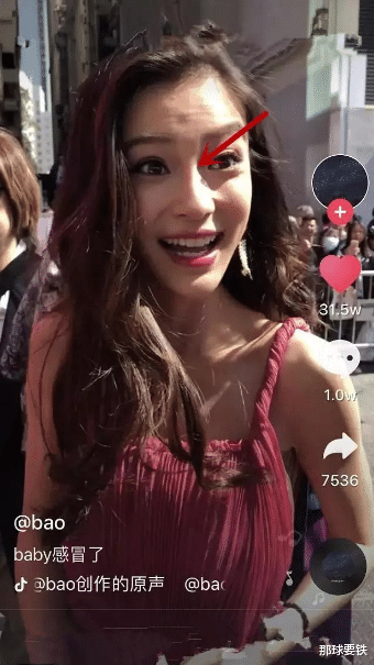Angelababy■整过容别在阳光下拍照，杨颖忍了，看到汪东城，网友：这也太过分了