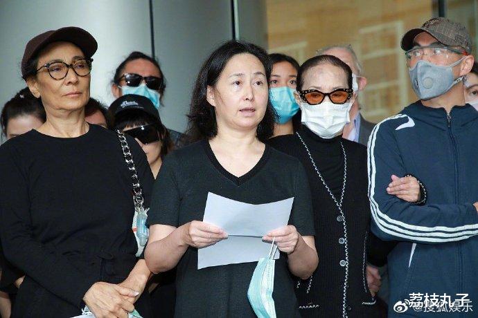 【何猷君】奚梦瑶何猷君医院送别赌王，眼眶泛红很伤心，父子间留下个遗憾