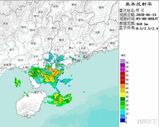 北京市■提前13天！台风“鹦鹉”登陆广东阳江海陵岛！较常年略偏早
