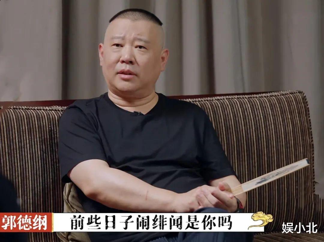 秦霄贤|“霄”字科三千多号人，凭什么就秦霄贤走红了？颜值只是辅助