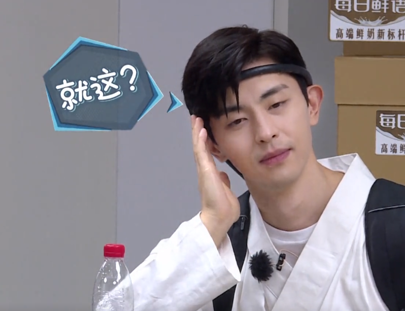 【极限挑战】严敏打造《极限挑战》用了三年,施嘉宁毁了它,只做了三件事!