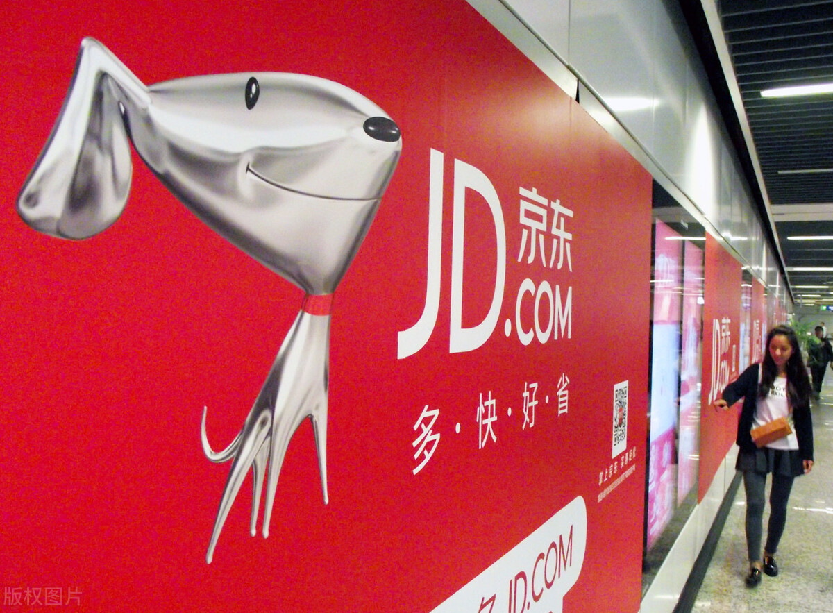 阿里巴巴|阿里巴巴京东美团拼多多，电商决战最后100米，谁输了谁出局