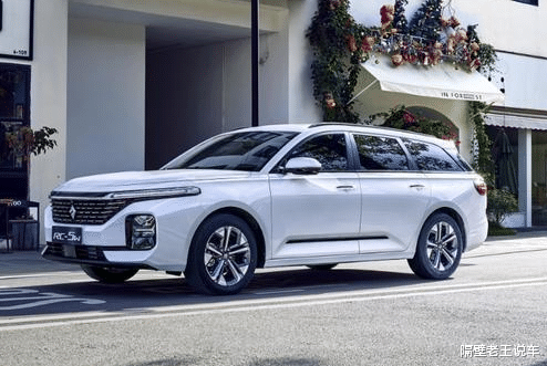 宝骏|6.28万的合资旅行车，颜值迷倒一片，语音自动控制，还看啥轩逸？