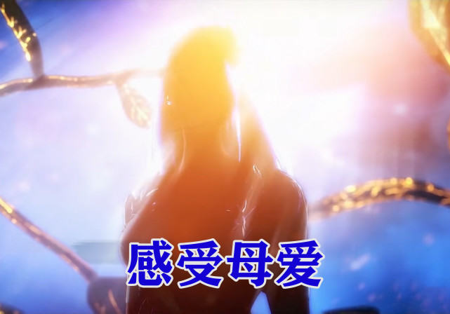 『』斗罗大陆112集：蓝银皇觉醒时，谁注意到角落的老者？实力仅次阿银