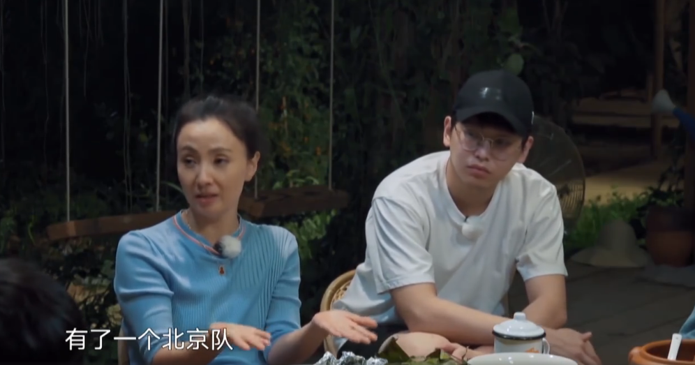 【陶虹】陶虹，打破了《向往的生活》嘉宾的“底线”