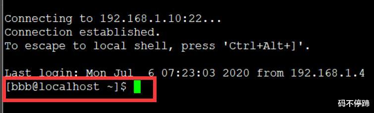 Linux|linux基础04：linux用户相关的命令有哪些？怎样切换用户？