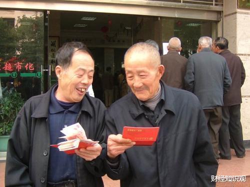 退休年龄|中国退休年龄“不符合”国情，延迟退休遭反对，专家提“新方案”