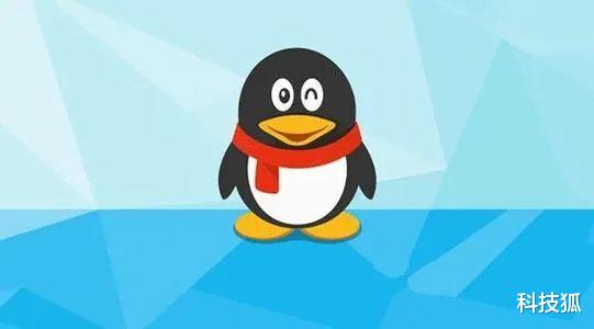 微信|QQ正式下线该功能，没有它，就没有今天的微信公众号