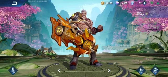 黄忠|公认上王者“最容易”的英雄,黄忠不上榜,第一星耀局胜率90%