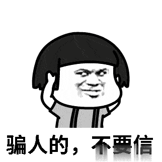 开封网|开封警方发布重要提醒！