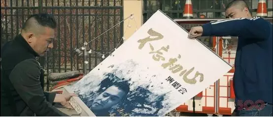 演唱会|成年人的不堪，被这部片拍绝了