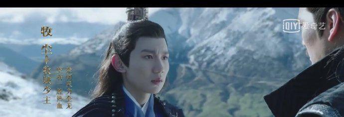 【王源】王源，王俊凯，李易峰新剧齐扑街，流量或已不是市场唯一要求