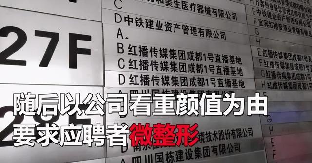 女孩|为开上保时捷，女生贷款整容，却付出惨痛代价，结局太讽刺