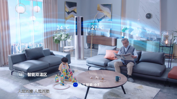 新型基础设施建设|央视《大国品牌》TCL,用实力谱写品质生活之路