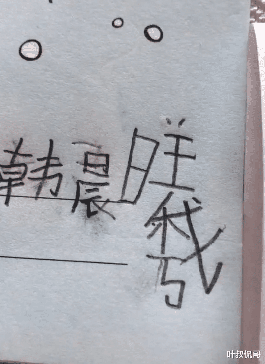 汉江|“在冰冷的水中发现这样的生物，这是啥玩意？”哈哈哈是不是在汉江钓鱼