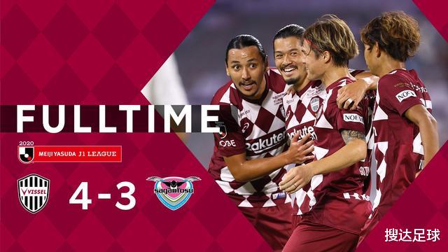 神户胜利船|疯狂4-3！36岁巴萨巨星终于爆发，2719人见证2大纪录