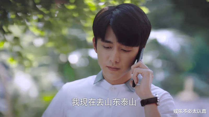 陈婷|以家人之名：亲家母贺梅上线，为女儿尖尖为儿子贺子秋，开撕陈婷