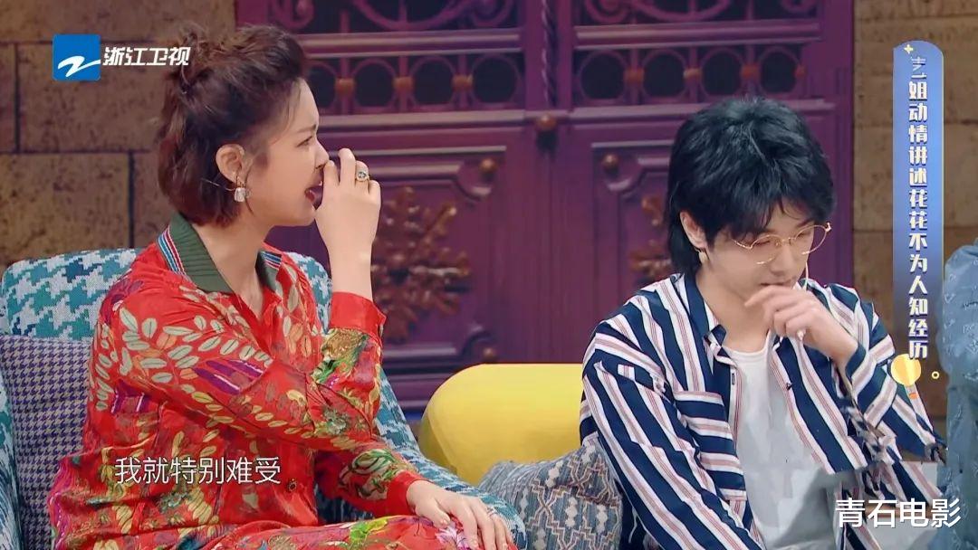 王牌对王牌:华晨宇关晓彤终于开始来电,沈腾贾玲可以喘口气了