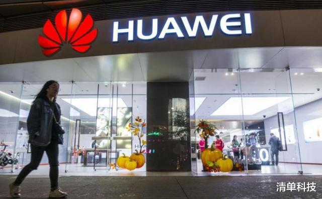 华为|华为进入“战争状态”:员工担心不用加班,海思已有高管离职